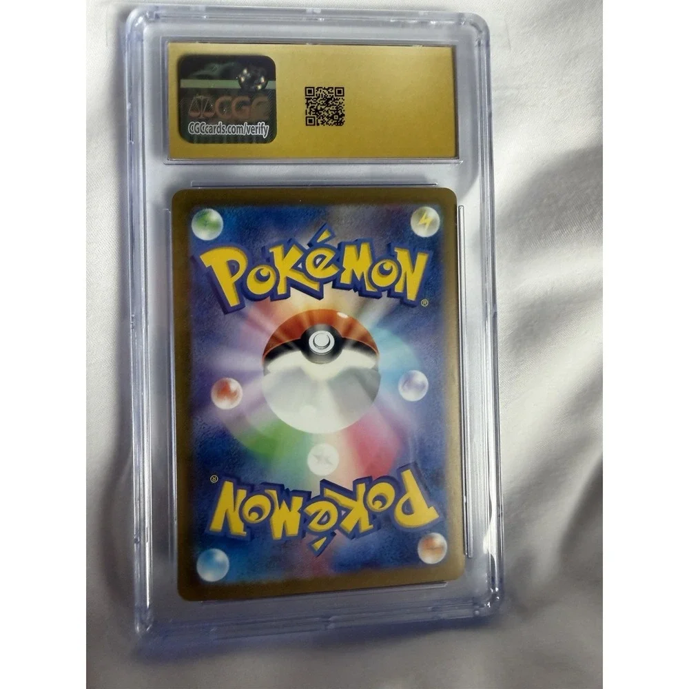 Charizard ex Pokémon (2023) Japanese Ruler of the Black Flame - 066/108 Holo